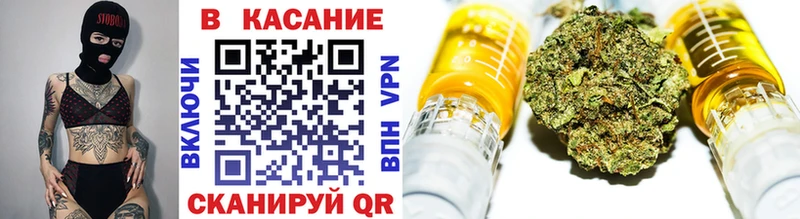 Купить закладку А ПВП  Марихуана  Меф мяу мяу  Галлюциногенные грибы  ГАШ  Смоленск