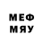 Марки NBOMe 1,8мг Samuel coffey