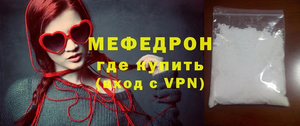 дмт Володарск