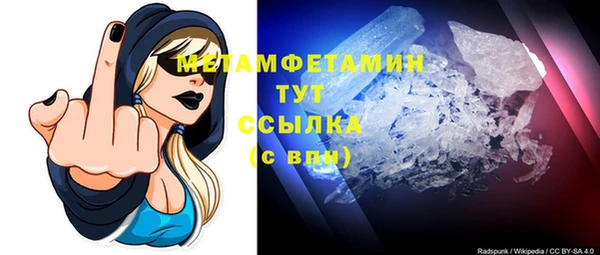 дмт Володарск
