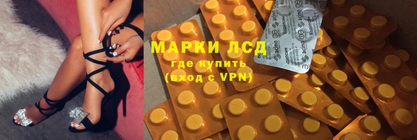дмт Володарск