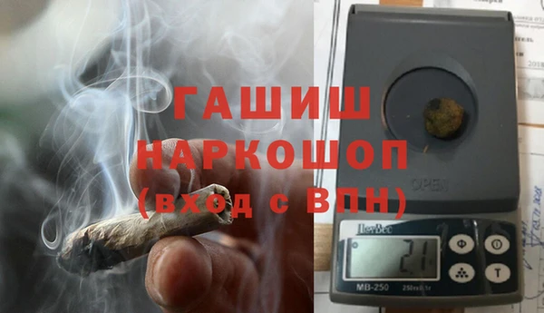 дмт Володарск