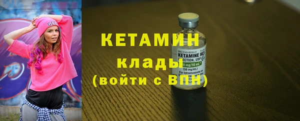 дмт Володарск