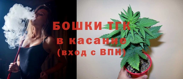 дмт Володарск