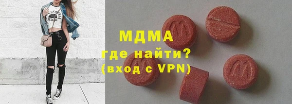 mdpv Волосово
