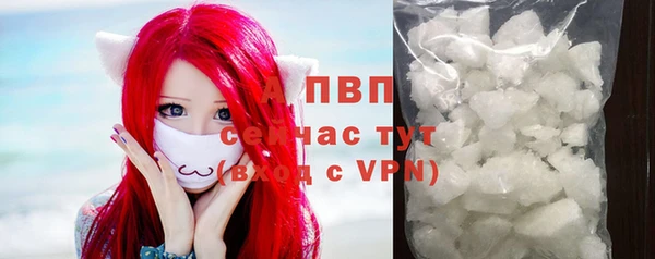 дмт Володарск