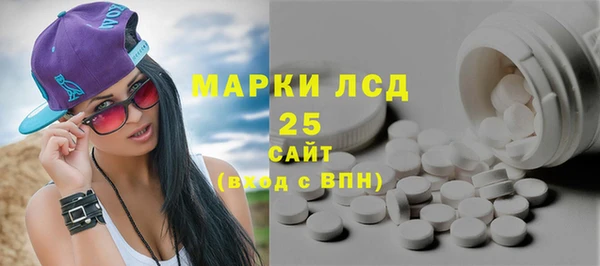 дмт Володарск
