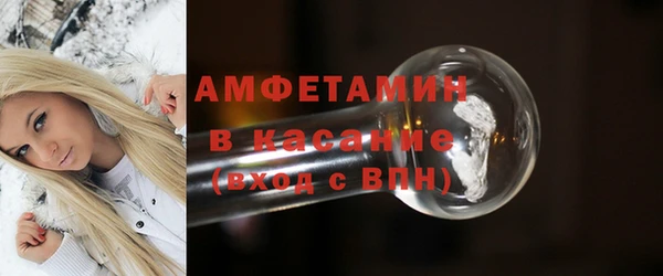 прущая мука Волоколамск