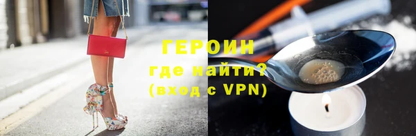 прущая мука Волоколамск