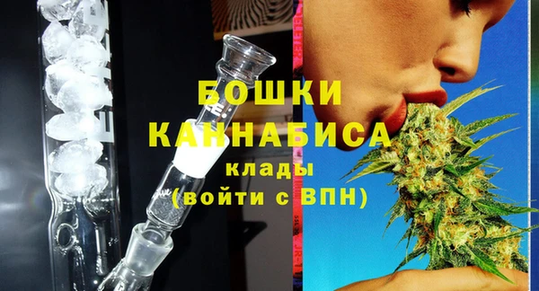 дмт Володарск