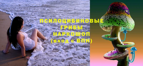 прущая мука Волоколамск
