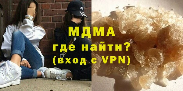 дмт Володарск