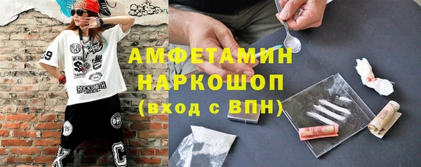 дмт Володарск