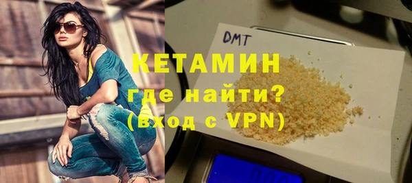 дмт Володарск
