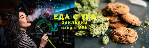 mdpv Волосово