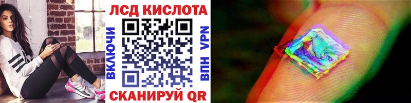 Купить где  Смоленск  Марки NBOMe 1500мкг 